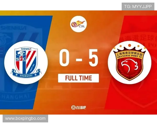 上海海港王朝建设进程：目前阶段成果与联赛竞争格局影响