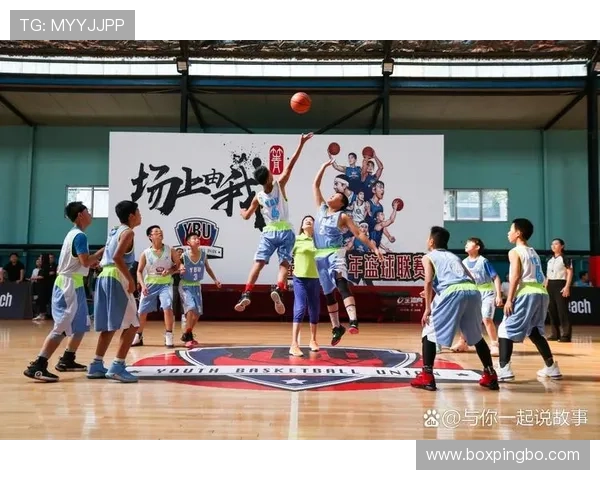 无球犯规是什么？新手必知的篮球防守规则解析