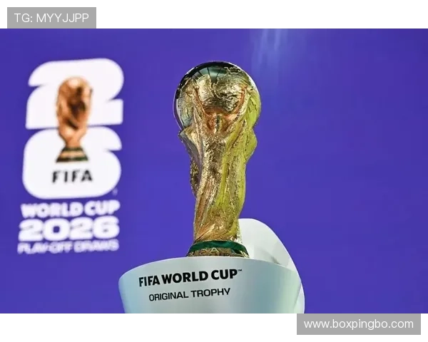 2026世界杯赛制怎么分组,48支球队12个小组怎么划分